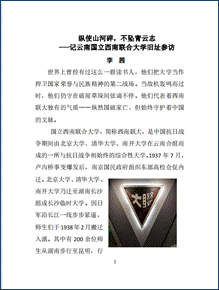 QQ截图20220901142030