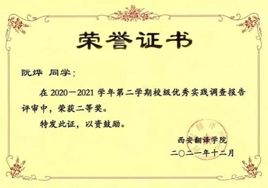 5852ece40cfb8f8c62a3cbb1663c6df