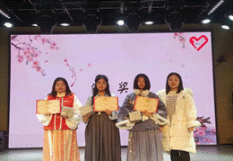 2022-03-26 18:34:21.324000