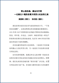 QQ截图20220901142116