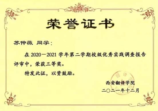 8b2abcc059b06955c17ec7cb4c4e1a0