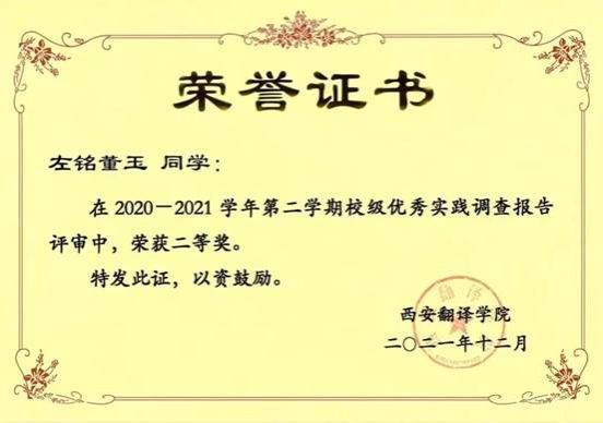 525c9d8021b8e8ee91b3700e986ff6d