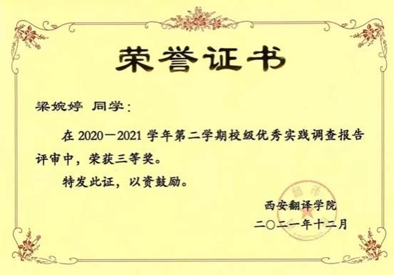 8af7fa6049199126a0a2a3ed7fc98d2